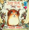 Book cover for "Just for you".