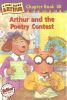 Book cover for "Arthur and the poetry contest".