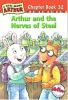 Book cover for "Arthur and the nerves of steal".