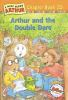 Book cover for "Arthur and the double dare".