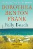 Book cover for "Folly Beach".