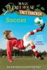 Book cover for "Soccer".