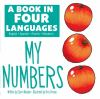 Book cover for "My numbers".