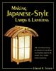 Book cover for "Making Japanese-style lamps & lanterns".