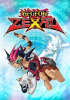 Book cover for "Yu-Gi-Oh! ZEXAL - Season 2".