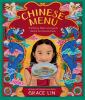 Book cover for Chinese menu.