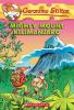 Book cover for "Mighty Mount Kilimanjaro".