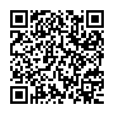 QR Code for "Tengo rabia /".