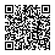 QR Code for "Hornbeam gets it done".