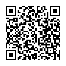 QR Code for "Howl of the Wind Dragon".