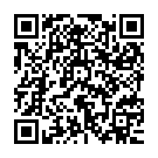 QR Code for "The meme machine /".