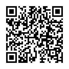 QR Code for "Garbage trucks /".