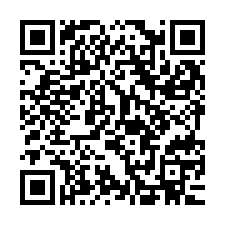 QR Code for "Tress of the Emerald Sea".