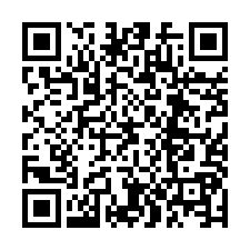 QR Code for "Taran wanderer".