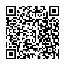 QR Code for "Emergency!".