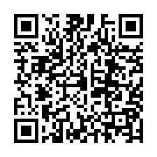 QR Code for "Lola Levine, Drama Queen".