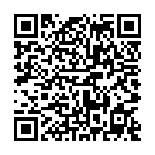 QR Code for "Emily Windsnap and the monster from the deep".