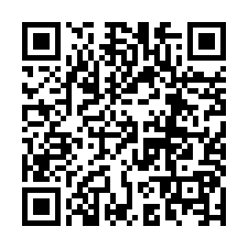 QR Code for "Second banana".