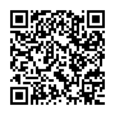 QR Code for "The young teacher and the great serpent".