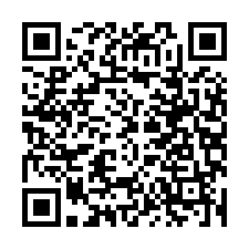 QR Code for "Stink and the incredible super-galactic jawbreaker".