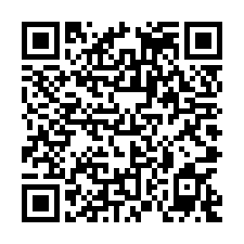 QR Code for "Valentine's day disaster".