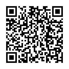 QR Code for "I Will Ruin You".