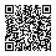 QR Code for "Cowboy up".