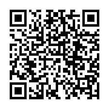 QR Code for "Mountain Bike Hero".