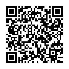 QR Code for "Garbage Trucks".