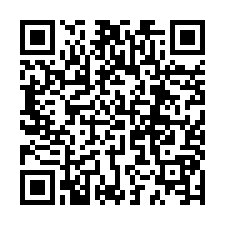 QR Code for "Cam Jansen and the mystery of the stolen diamonds".