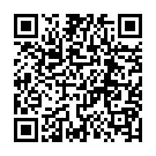 QR Code for "Garbage Trucks".