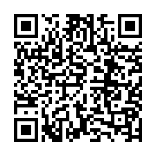 QR Code for "Garbage Trucks".