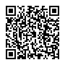 QR Code for "Stink and the great Guinea Pig Express".