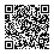 QR Code for "Heat of the Lava Dragon".