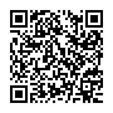 QR Code for "I Wish I Was a Sea Turtle".