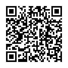 QR Code for "Supertruck".