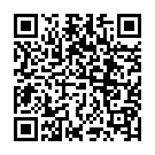 QR Code for "Skateboard Struggle".