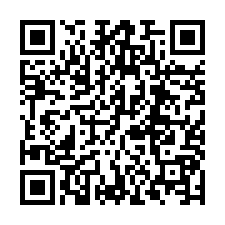 QR Code for "Relay Race Breakdown".